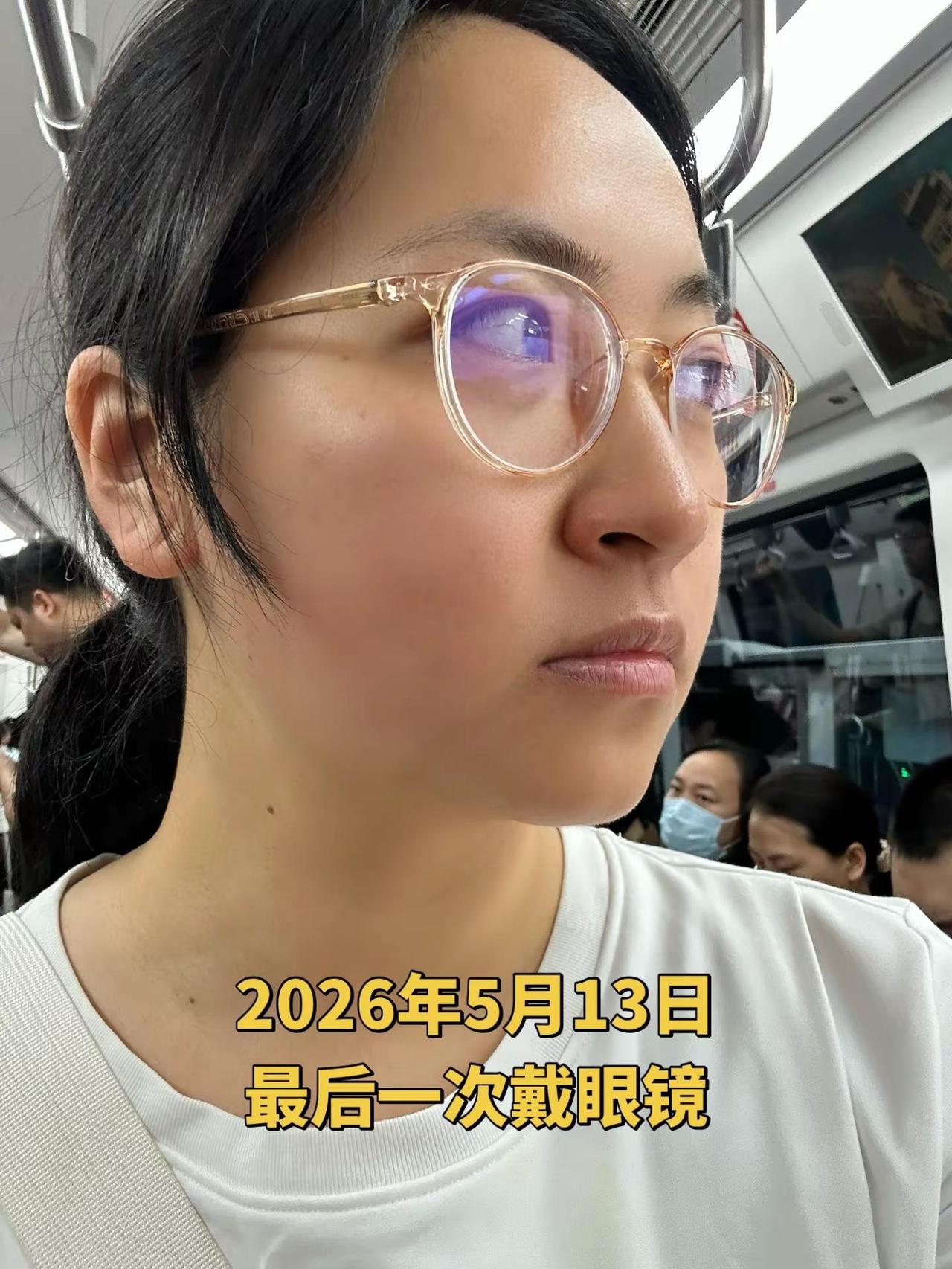 感谢icl，能看清这个世界的感觉真好！ 双眼严重屈光参差，随着年龄增长，大脑融像