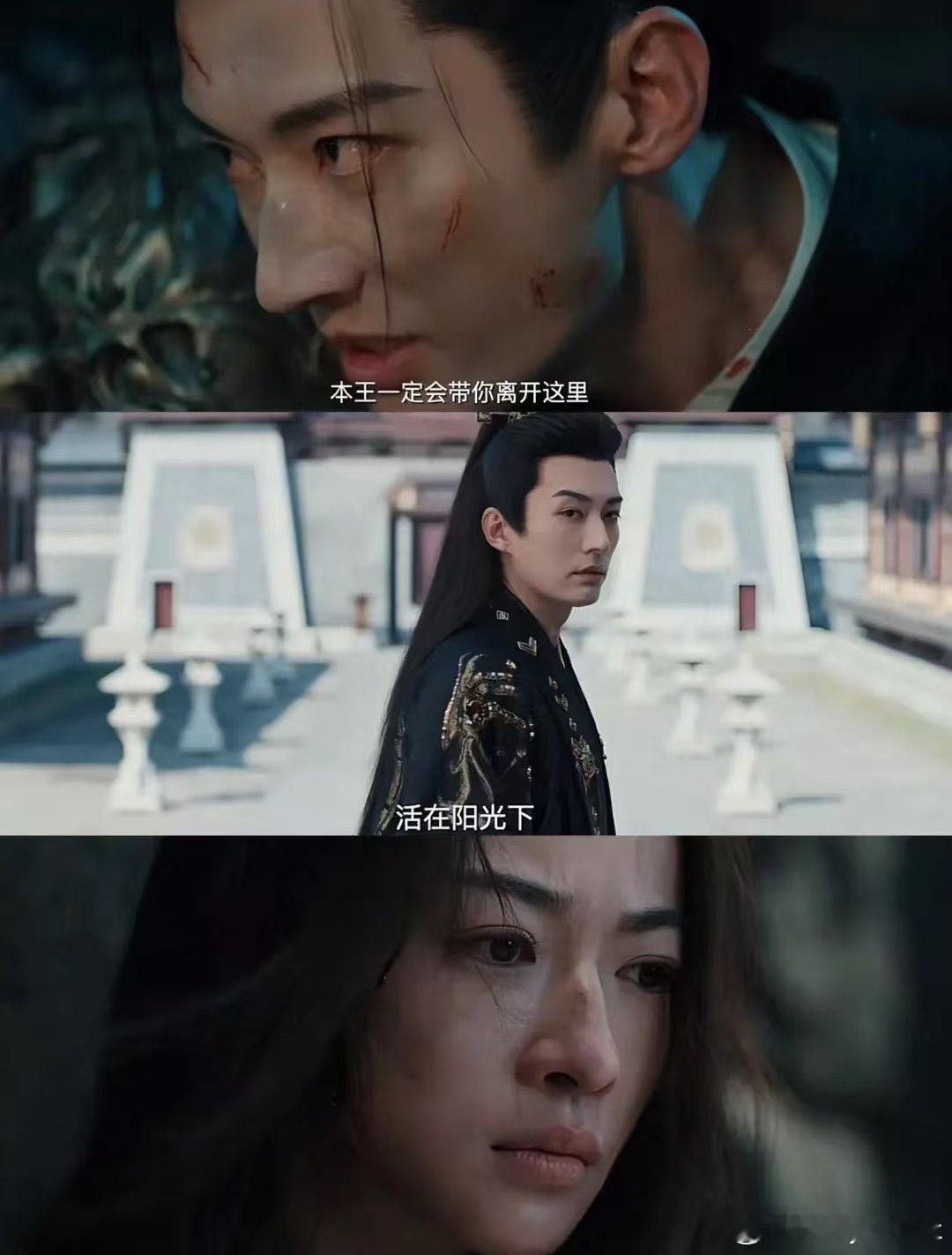 #刘学义新剧演个瘸子#这次的预告真的是太炸裂了，刘学义的表现让人心跳加速，期待满