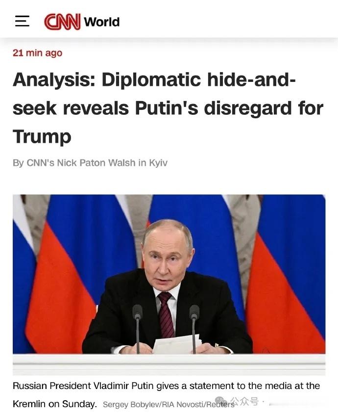 烽火问鼎计划 明明是普京最先提出要在伊斯坦布尔与泽连斯基举行直接会谈，特朗普也对