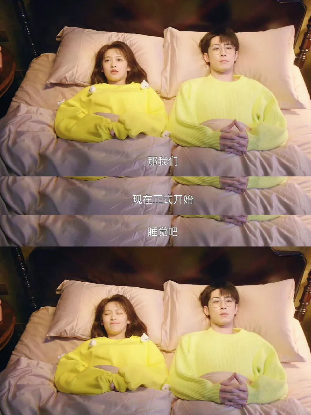 妈呀❗播了播了❗第1集已经笑疯了❗️
