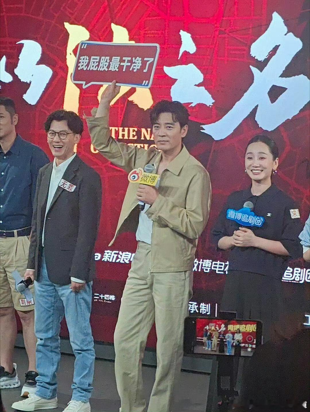 牛啊...... ​​​