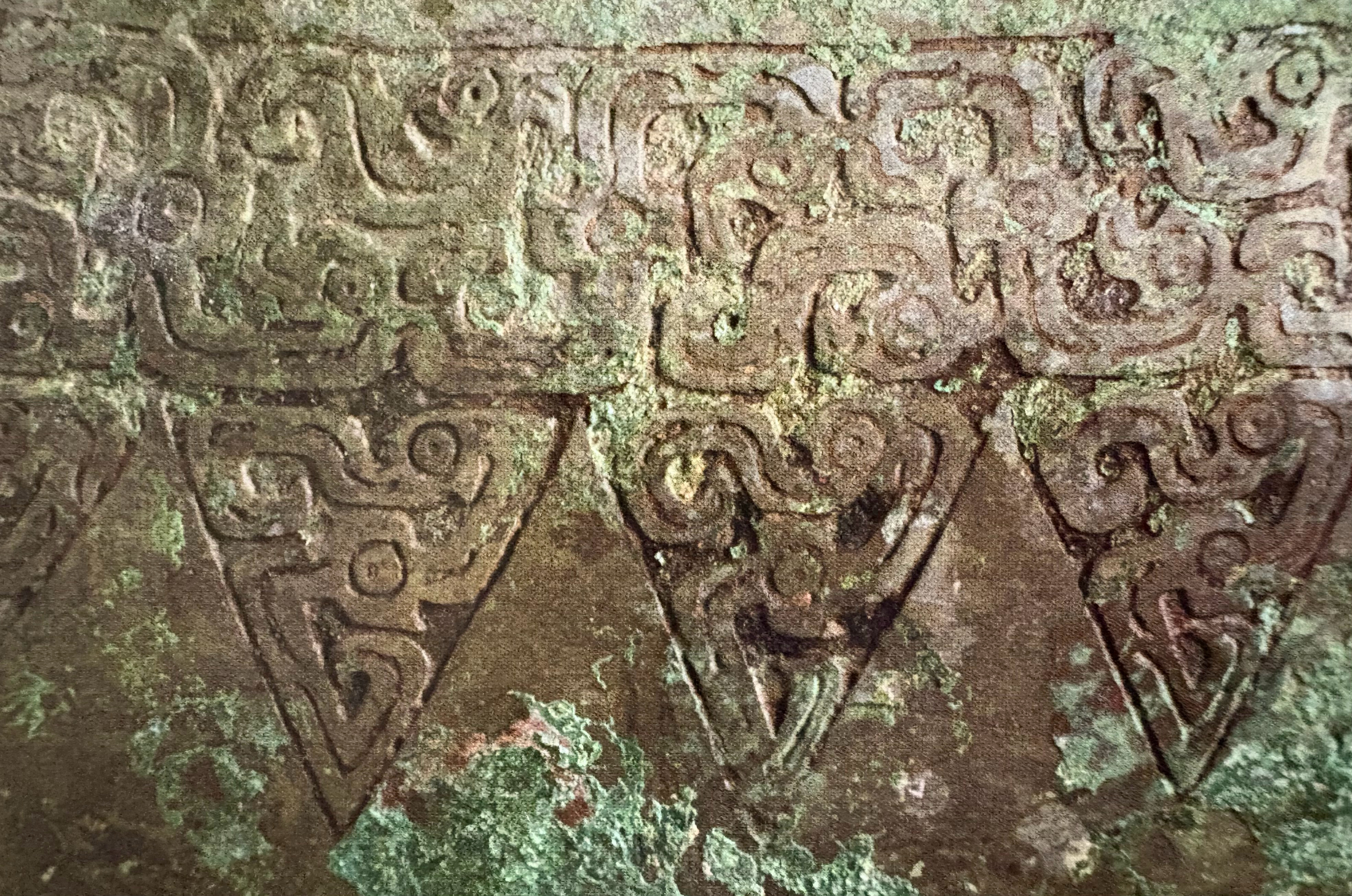 每天一件青铜器 山东沂水纪王崮春秋墓葬出土的春秋晚期盘匜组合. 