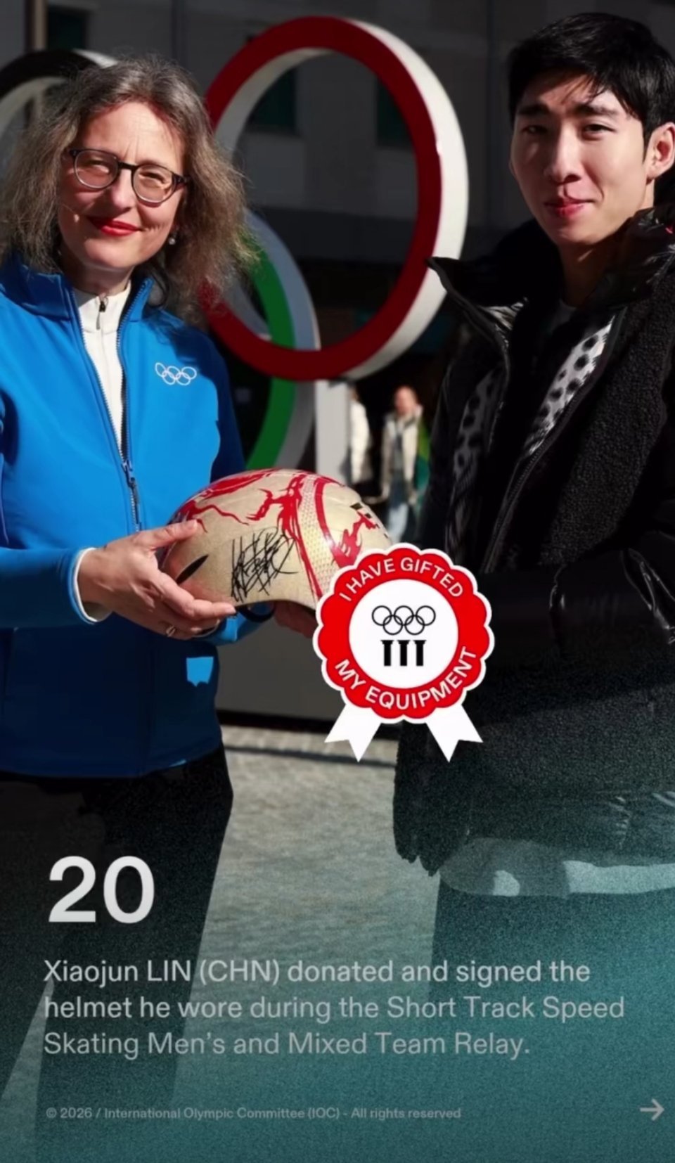 林孝埈捐赠头盔 林孝埈把米兰冬奥熊猫头盔捐给奥林匹克博物馆，真的太有格局了！中文