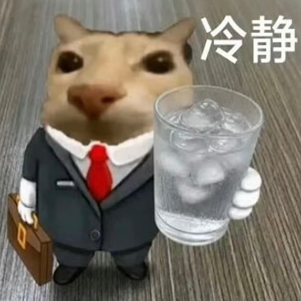 为什么这个直播一直没有卡大头近景，只顾着秀玫瑰装置，我急得想哭