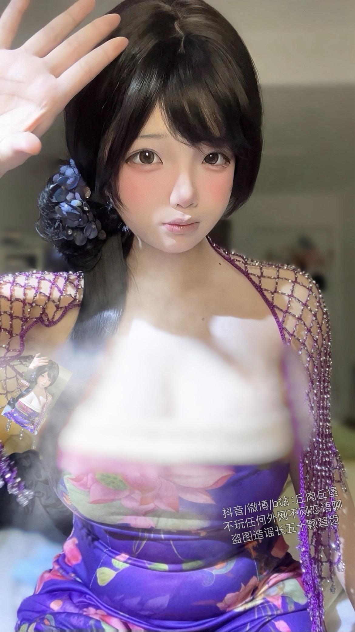 补药再针对我了