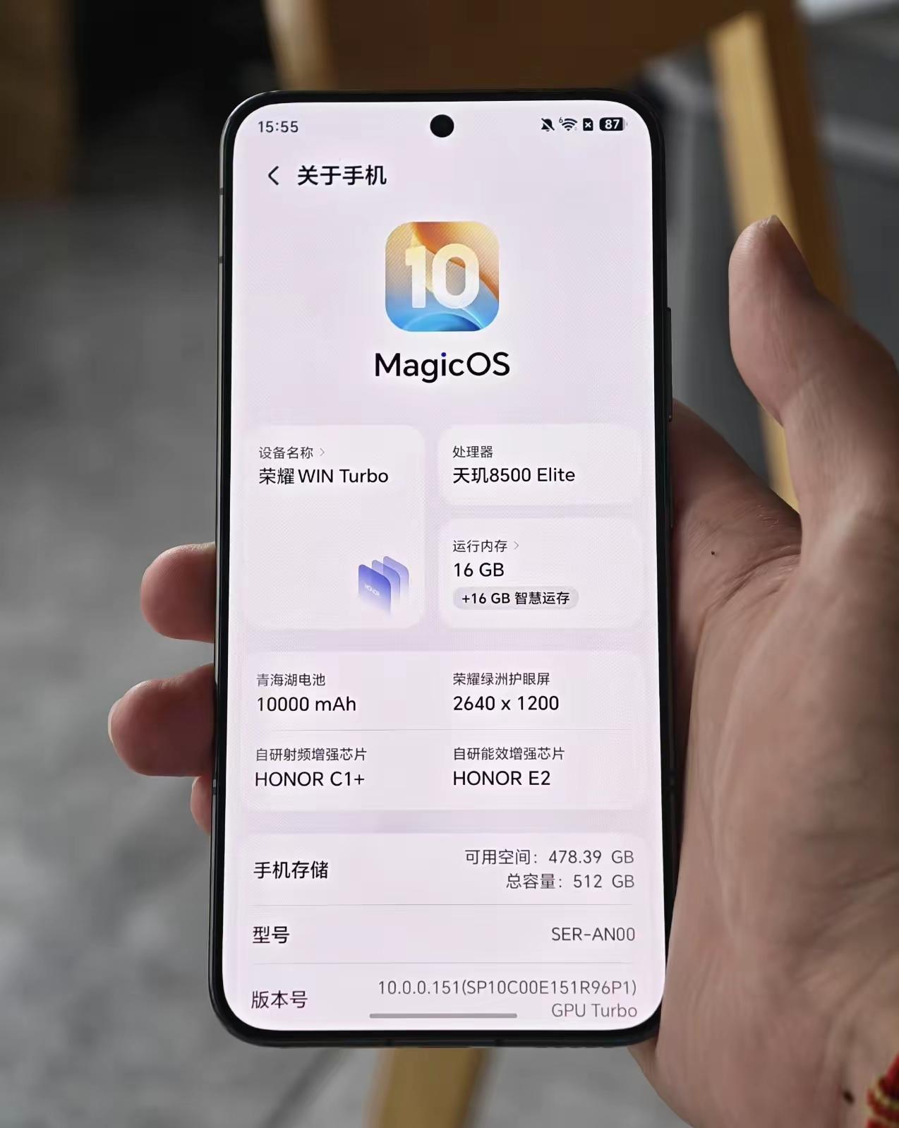 荣耀WIN Turbo发布后对友商的冲击还不小，延续WIN系列的良好口碑。
使用