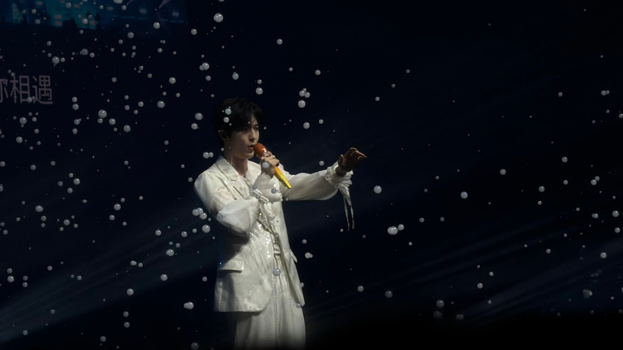 真正的神的孩子 