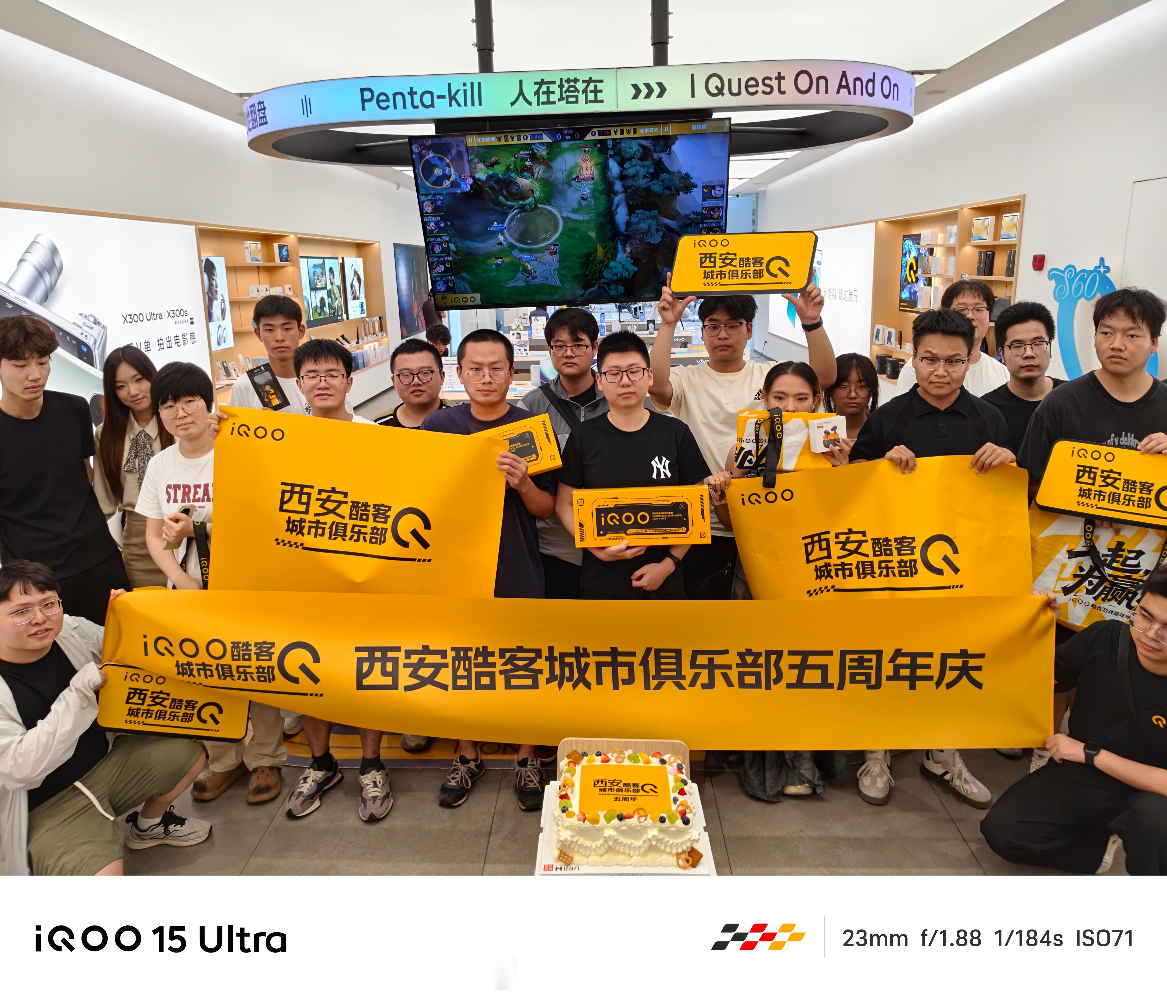 iQOO15 Ultra  影像测评来啦，iQOO 15 Ultra后置三摄全5