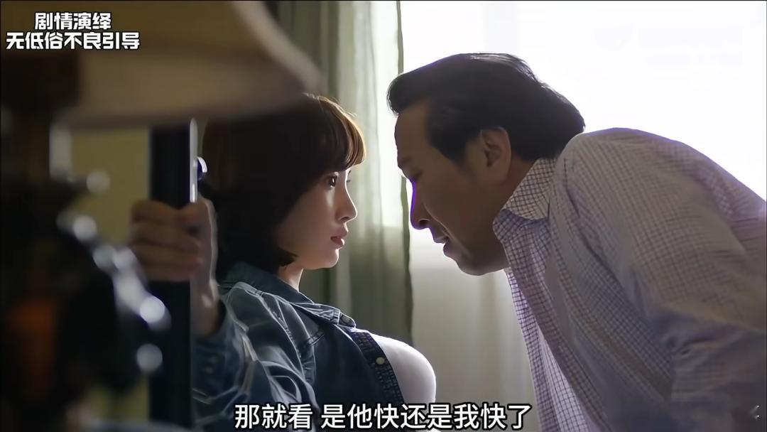 🎬《女人的战争之搬来的男人》2016👇 ​​​