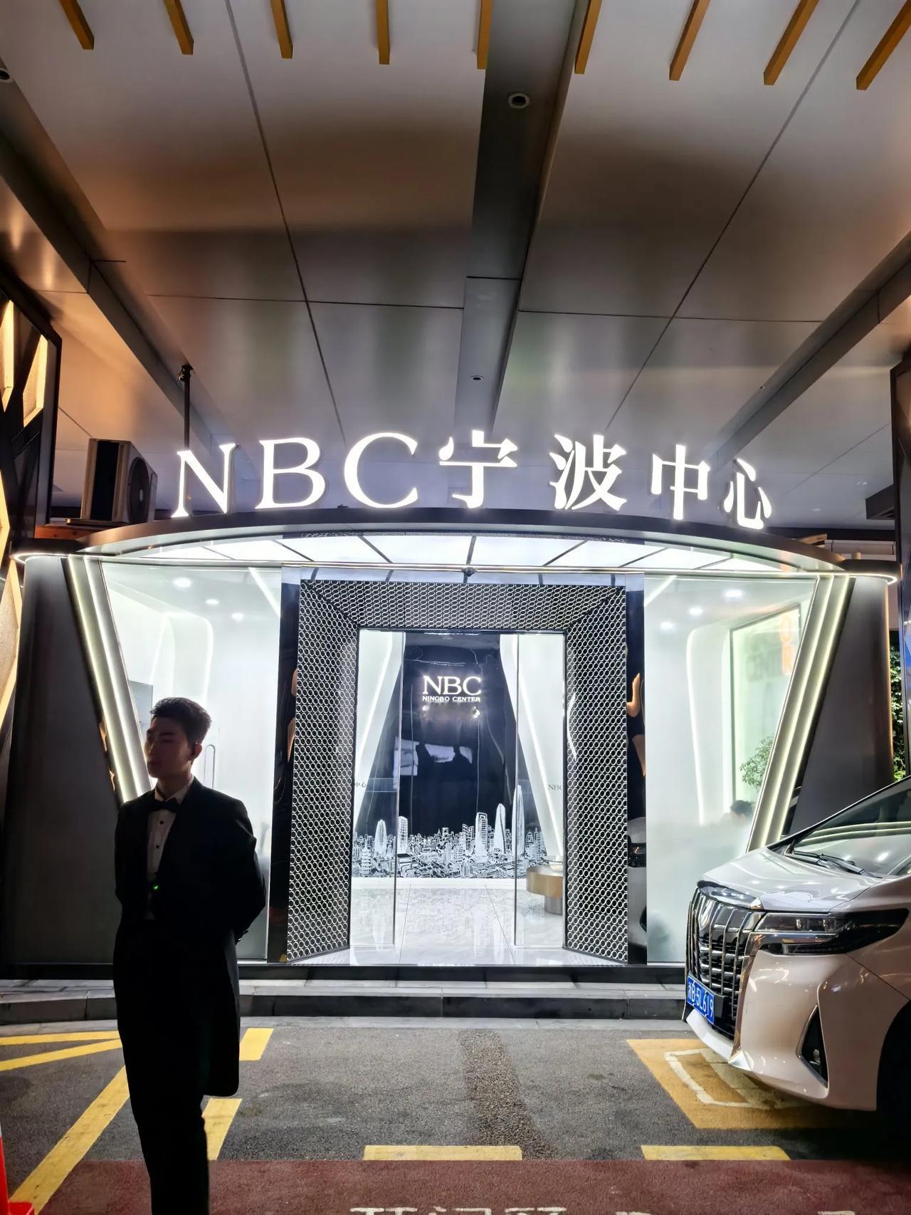 昨天傍晚电影结束
