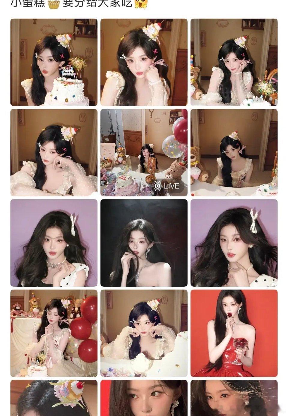 我不行了  修图这么奇怪团队没有一个人看出来吗 