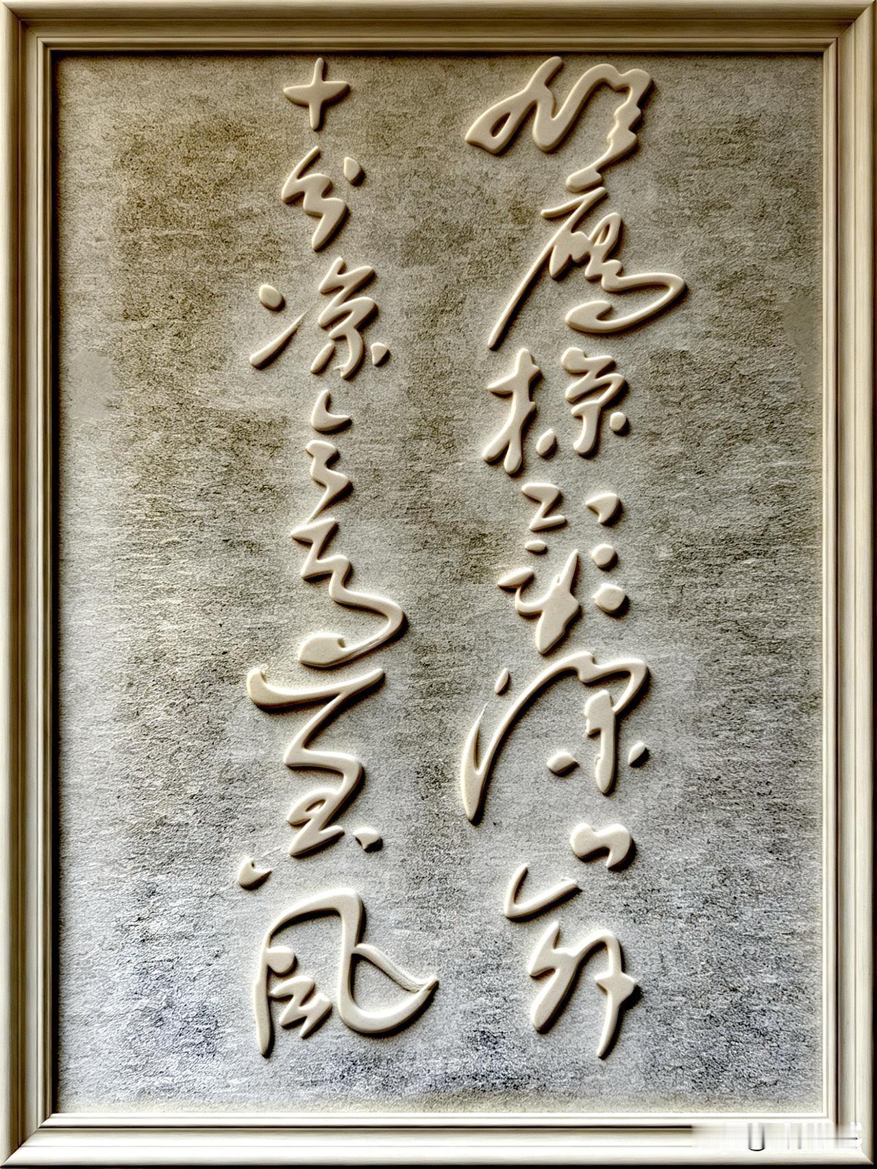 童小汐诗句