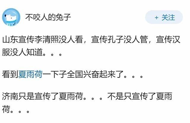 现在搞宣传不抓眼球根本没人看。人均就3秒注意力，你内容再好划过去了也白搭。那些爆