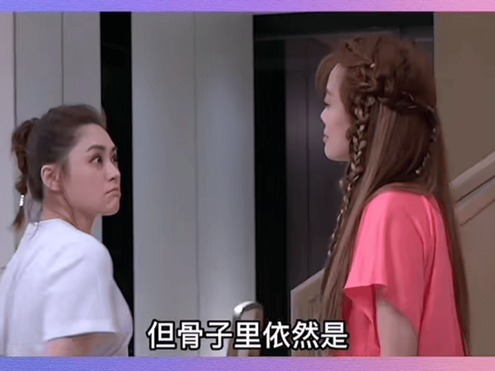 容祖儿 天后的尽头是小品不会演小品的歌手不是好天后哈哈哈哈哈哈哈哈哈哈哈哈哈祖鹅