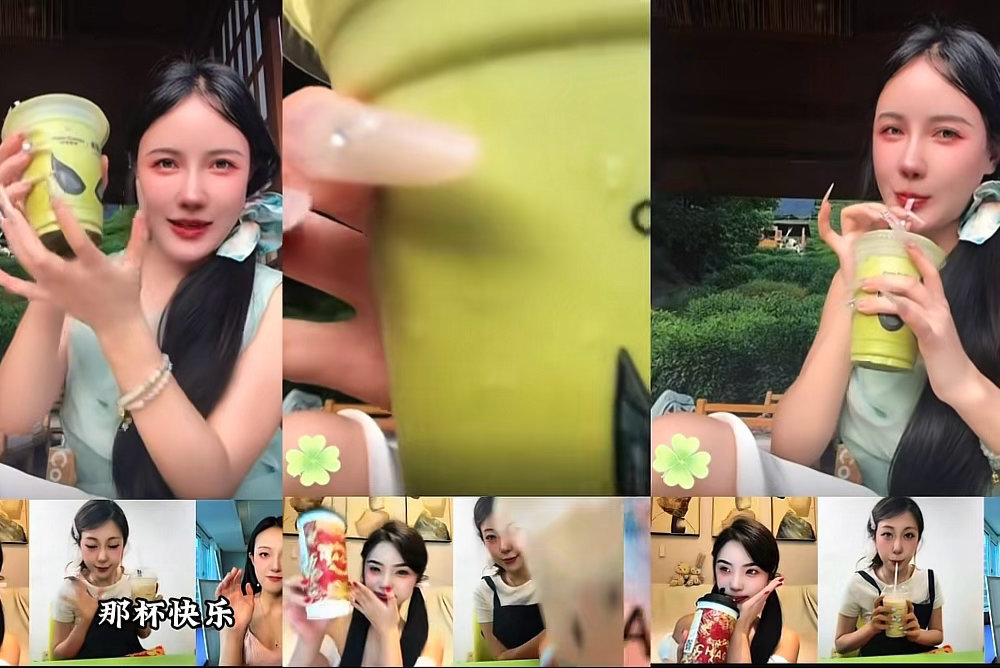 给生活加点料分享更快乐一口龙井奶茶解锁江南秋意，茶香混着奶香清爽不腻。上美团外卖