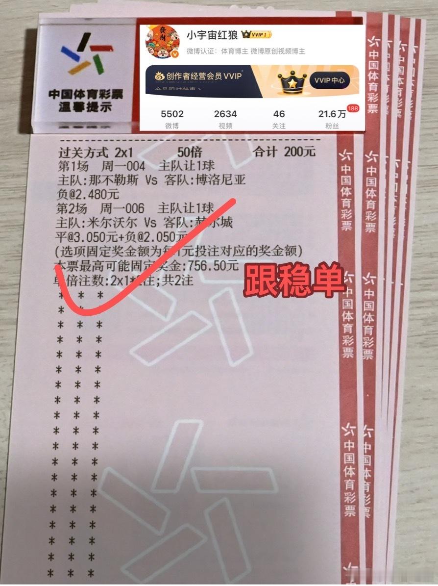 简单的方式轻松收益稳丹一号助你快速成长
