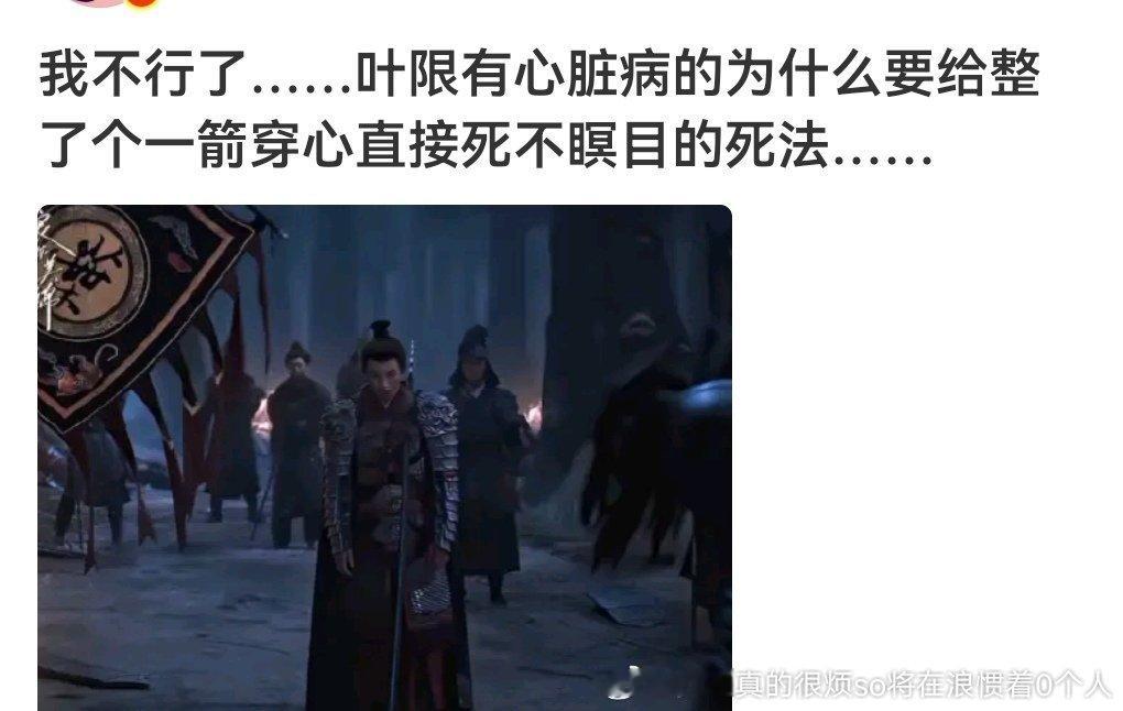 良陈更是男主男二都加得发狠了忘情了不知天地为何物了这标准韩豆脸穿上军服也不像将军