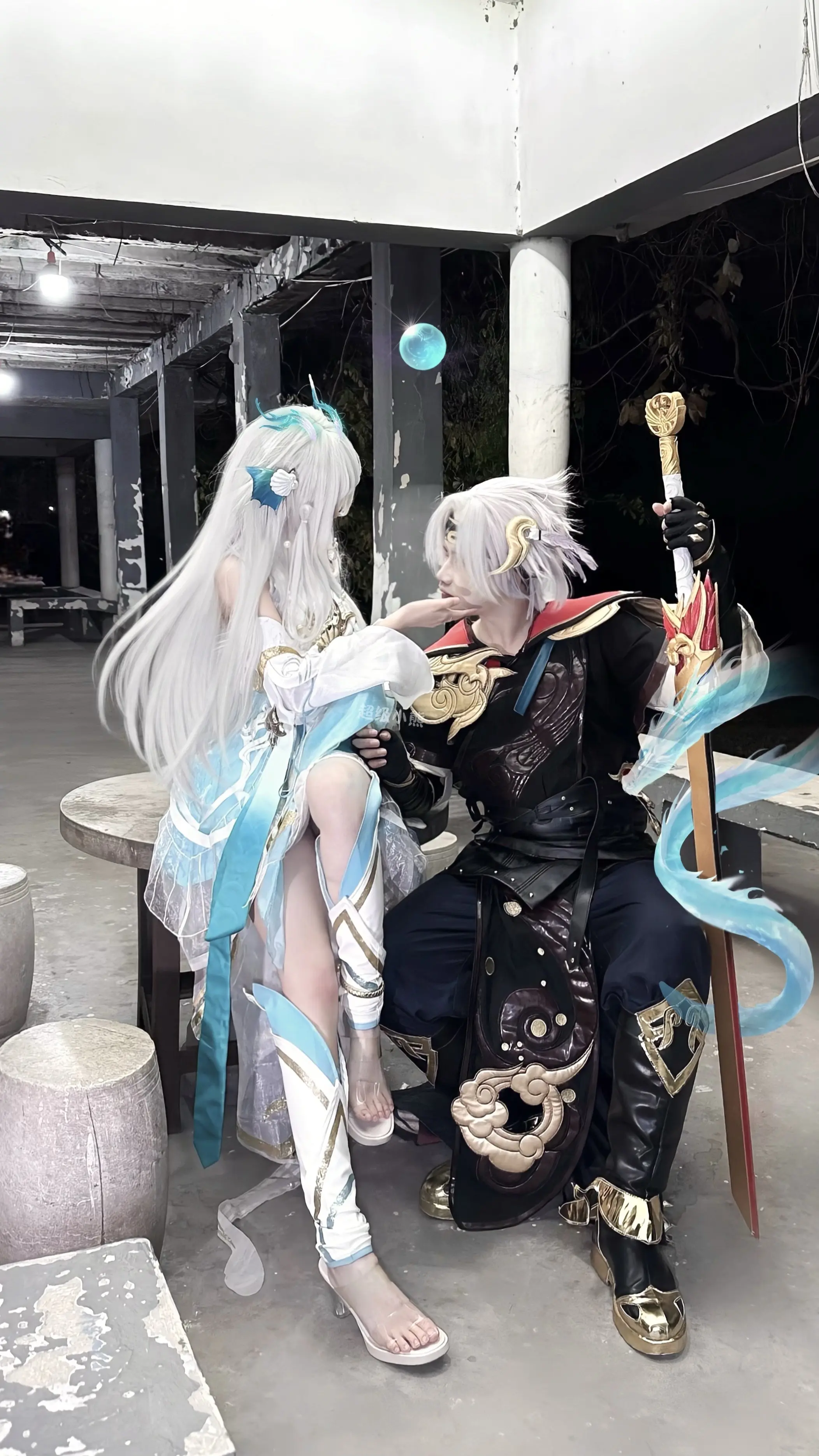 哦～