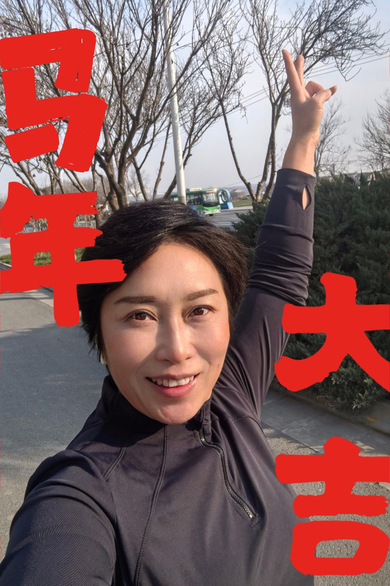 2.12 震荡继续，科技继续复苏有亮点今日股市 今日复盘 

今天是节前倒数第二