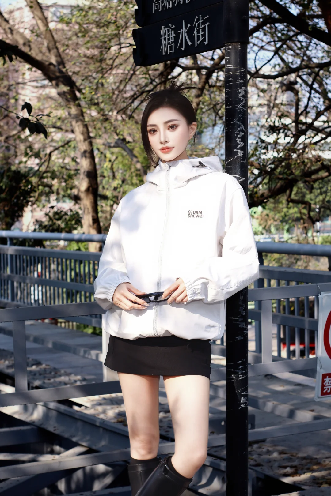 周末fitcheck🏔️