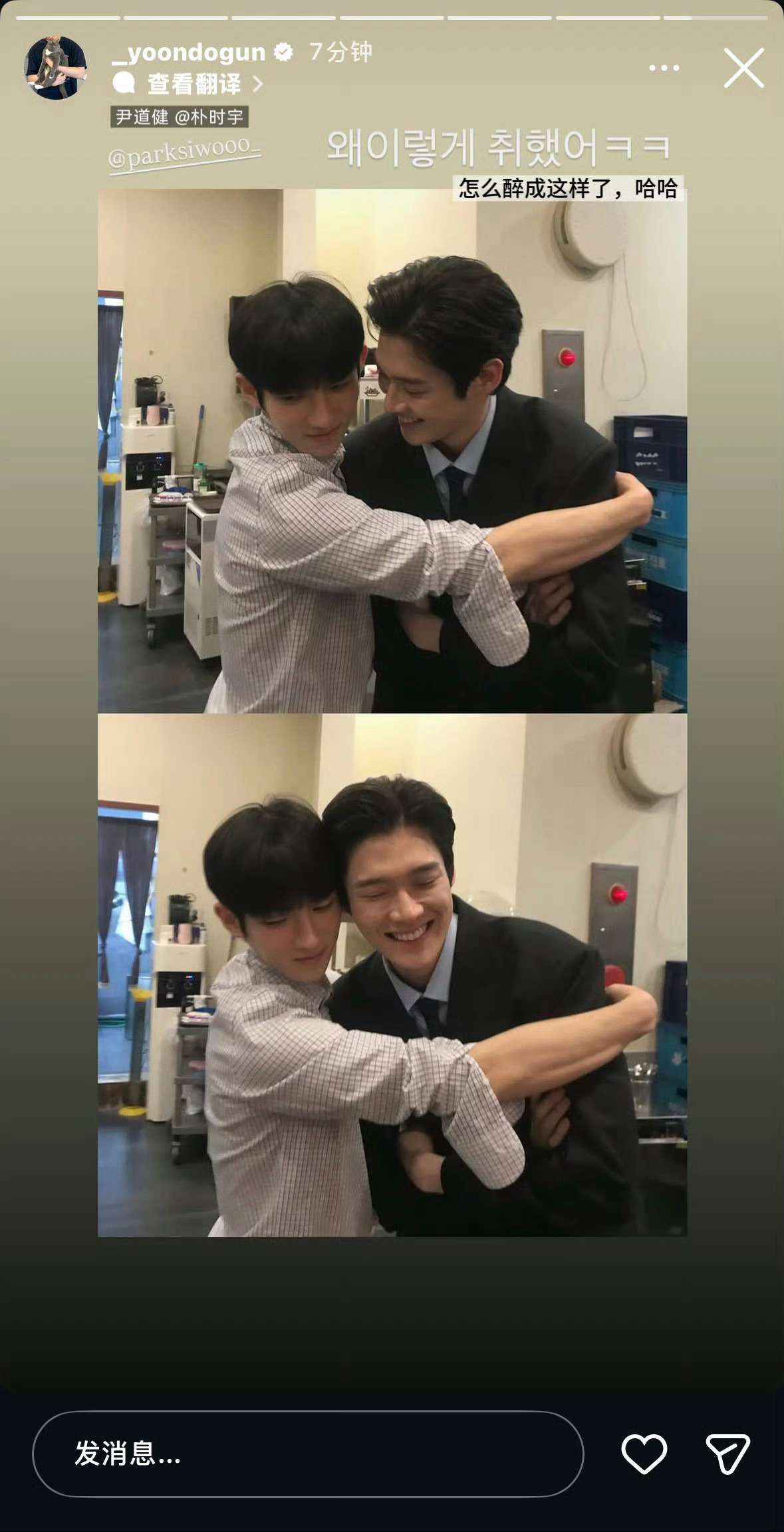 也不知道咋解释 反正就是确实爱吃这一口啊 