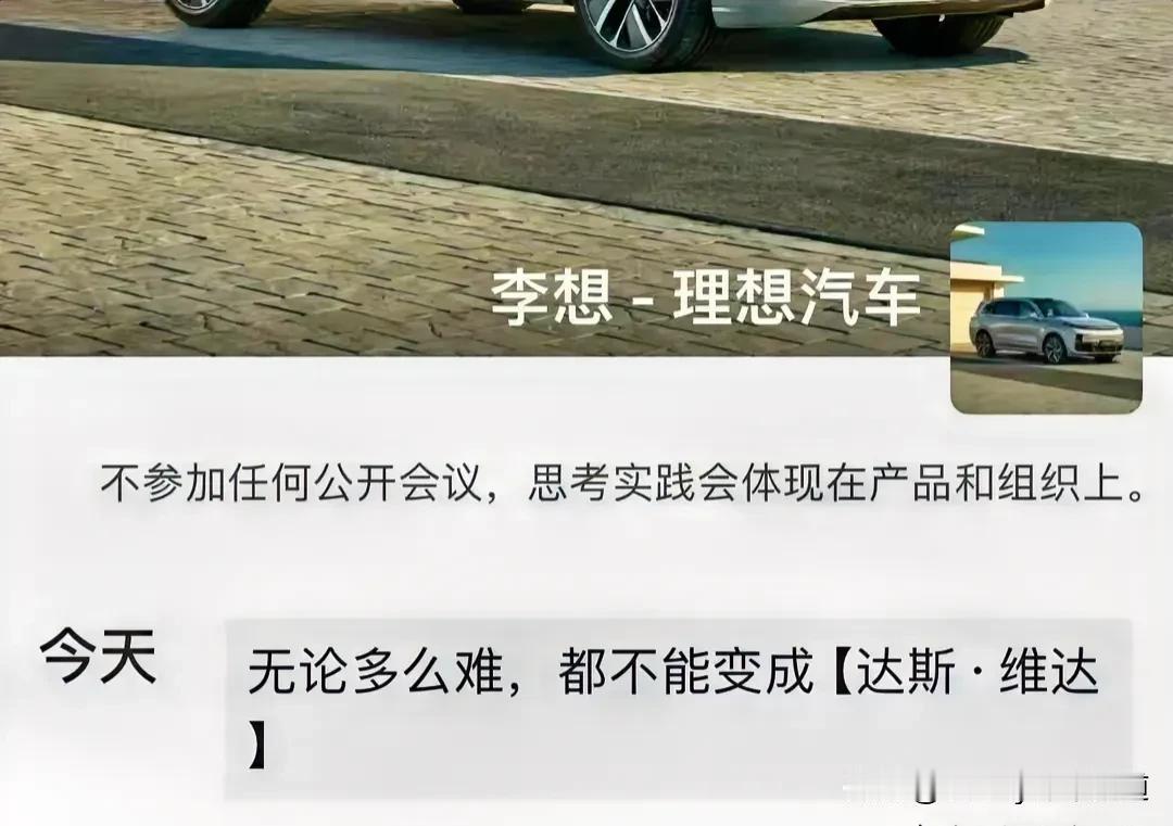 这个达斯维发是谁？星战迷们出来给解释解释[灵光一闪]