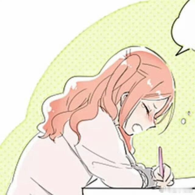 [2025]                 人生如尺要有度          