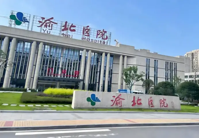 康田星河云镜深度测评：7.02分背后的居住真相