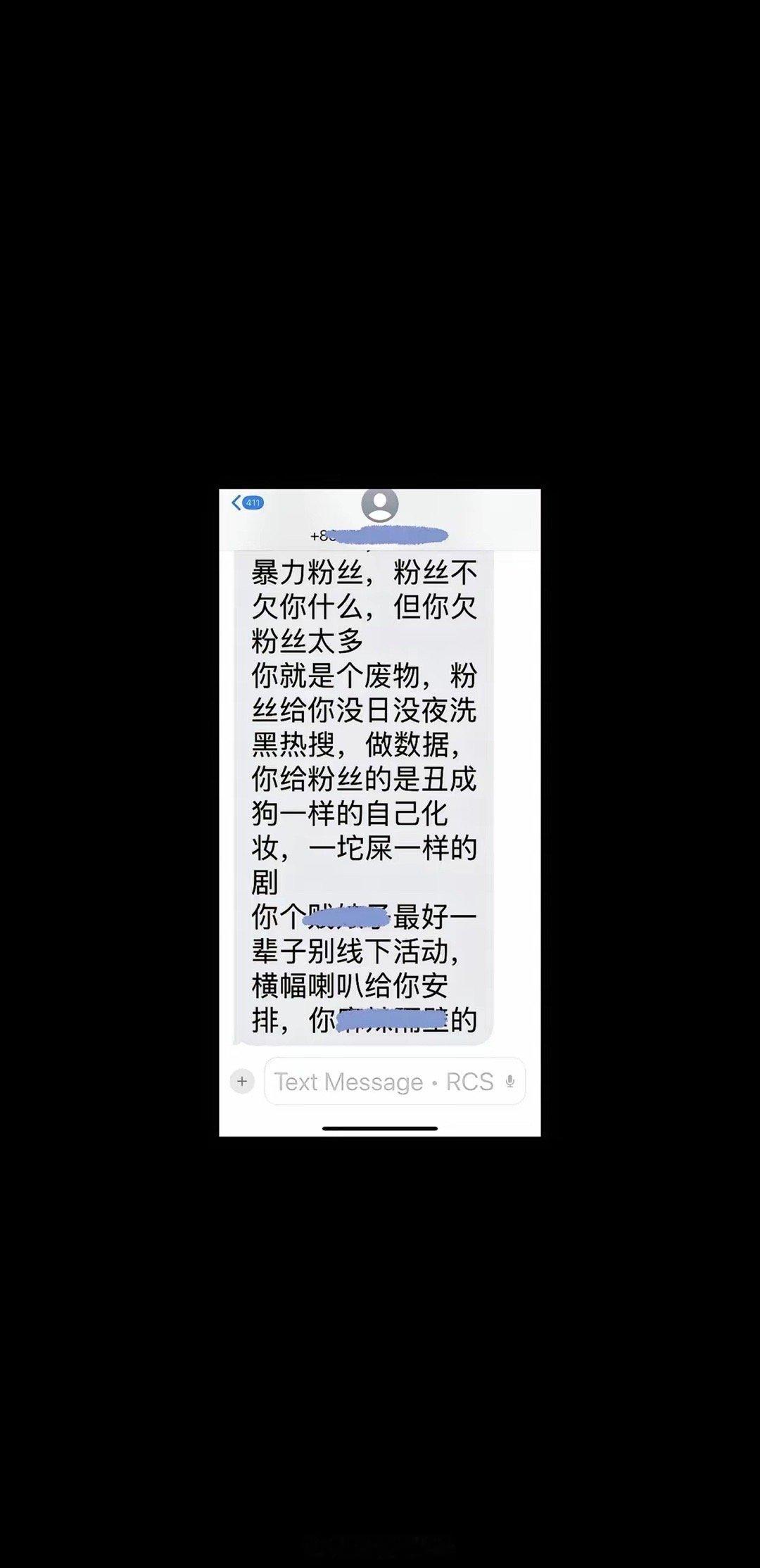 赵露思现在就是分不清工作和私下生活的区别。工作妆容让专业人士来出来，私生活自己随