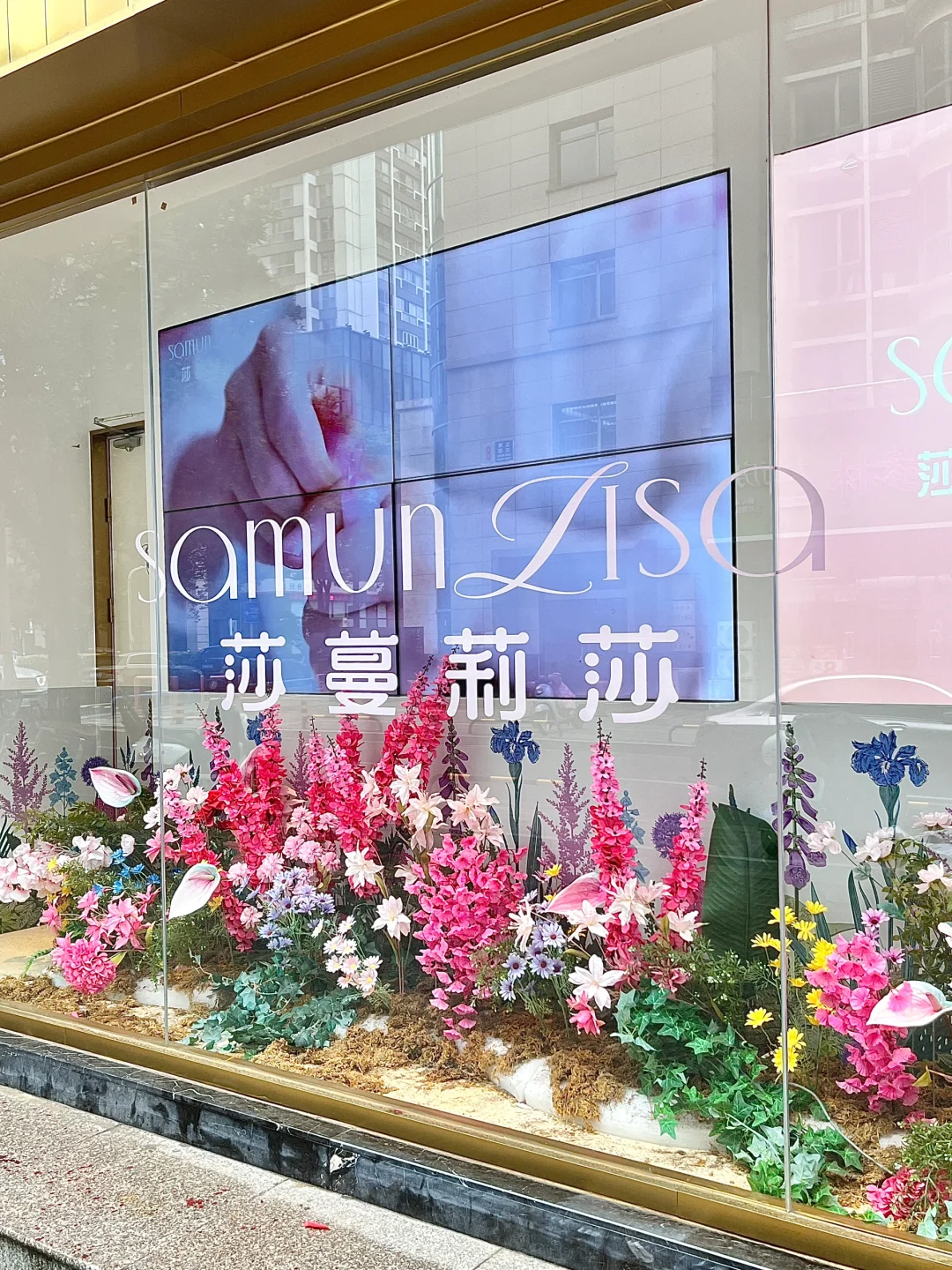 常州变美我首选这家！！！装修好少女心