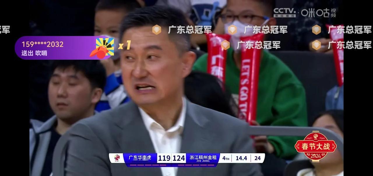 广东功亏一篑，122：126负于浙江，迎来3连败。
赛后杜锋采访避重就轻，不谈被