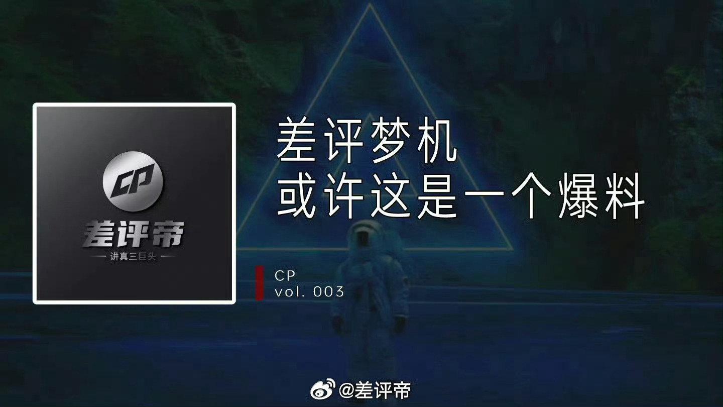 我做了一个梦！小布不仅拥有了视觉，而且还能识别是几个人在跟他对话，分别是谁[do