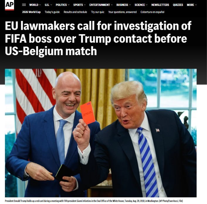 据美联社（Associated Press）报道，欧洲多名立法者呼吁调查国际足联