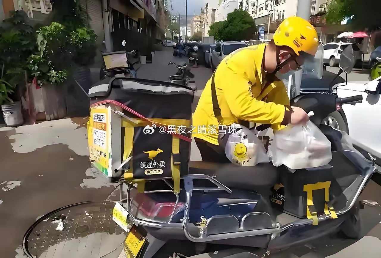 外卖单子少了很多 ​​​