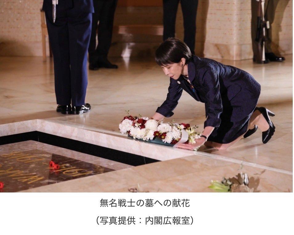 日式虚伪：一边下跪献花，一边又拜鬼！
美国白宫4日发布特朗普的讲话：“今天，我国