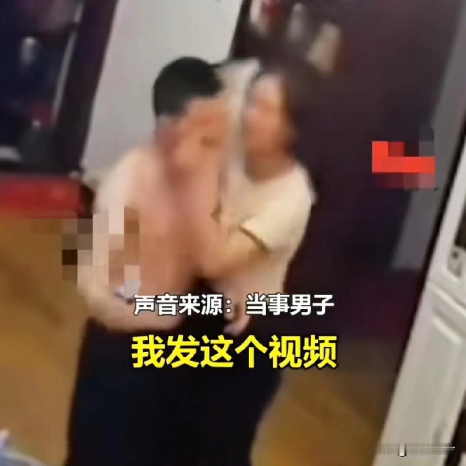 男子被妻子家暴扇耳光拧脸，全程未还手，妻子却越打越过分，丈夫:20万娶回舍不得打