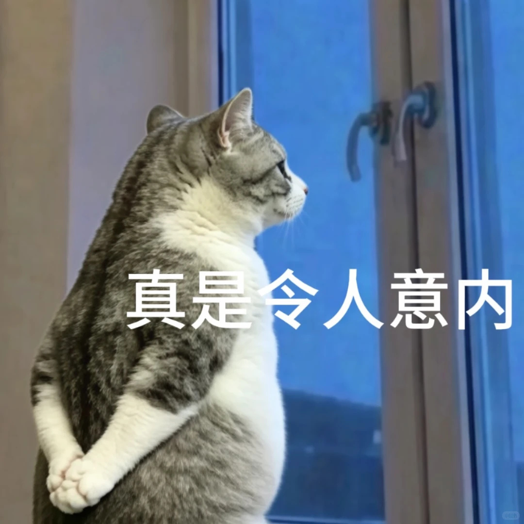 曝男顶流有塌房风险只看广场就知道肖战和王一博在谈这件事逼疯了多少毒唯…… 