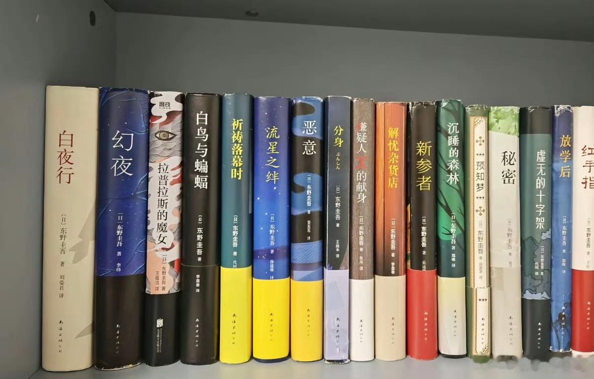 68岁东野圭吾因癌症去世还是第一次听说，这人是不是写得书很多 