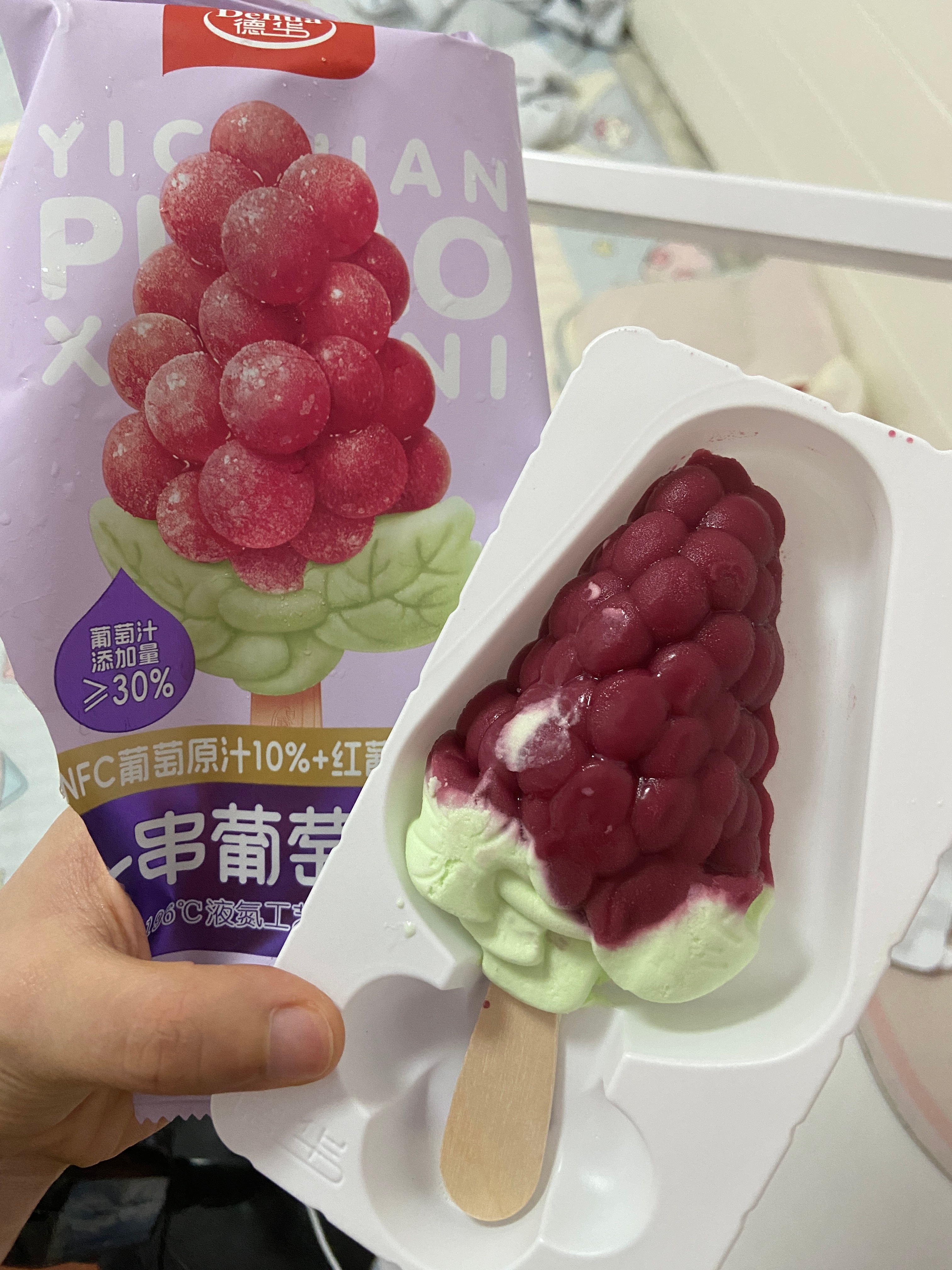 哈哈哈好吃 但是这和图片上的差距 也是有点……🌚 