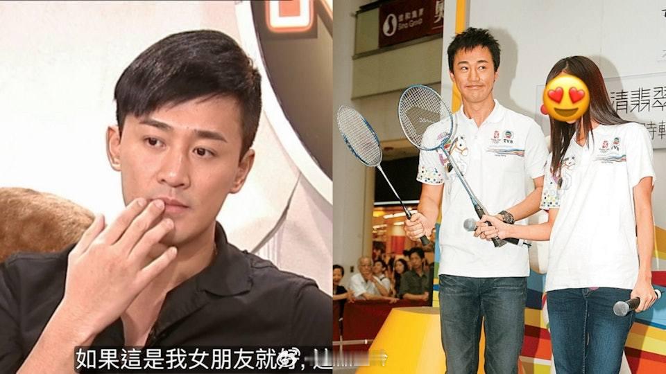 林峯昔日訪問片出土認曾對呢位花旦有幻想　網民驚訝：以為係阿佘現年44歲的林峯，現