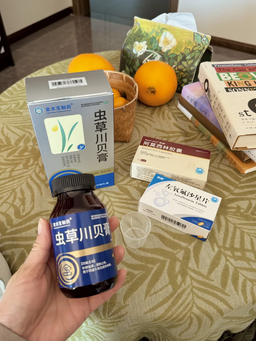 被慢性支气管炎咳嗽困扰，差点跟老公分房睡