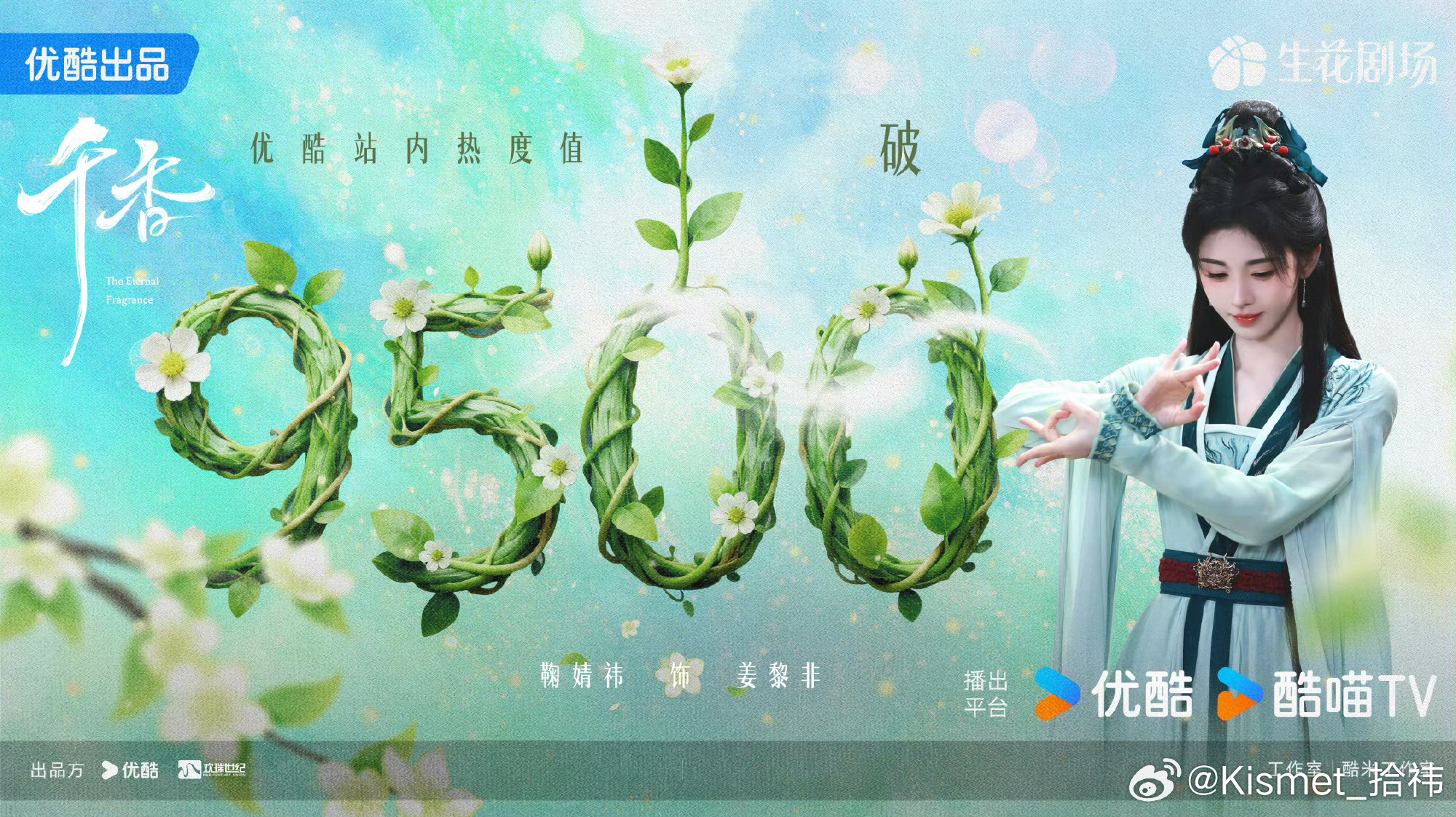 好心酸 不过大家都有在努力了 来抖捧捧小棒槌 