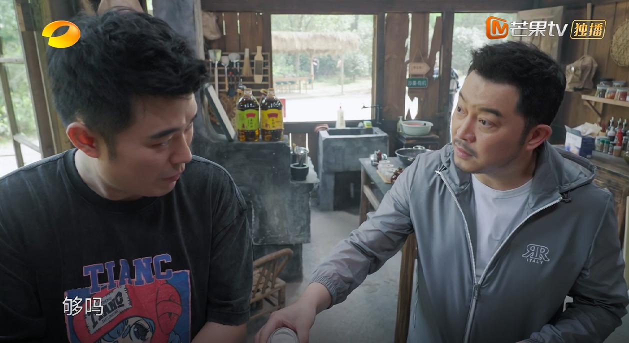陈赫在《五哈》学做了浆水鱼鱼，准备在《向往的生活》大展身手，但做的过程看着就很不