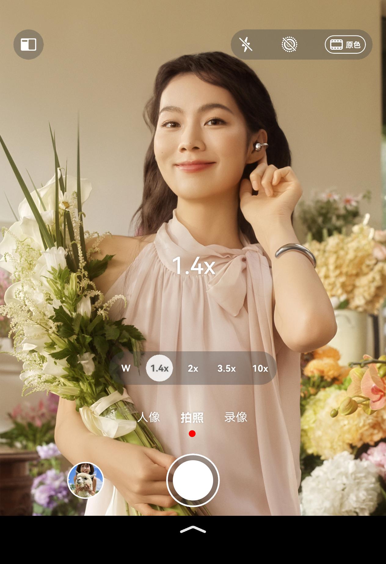 华为FreeClip 2 典藏版 耳夹耳机如约而至，热度真的蛮高的。

这次有个