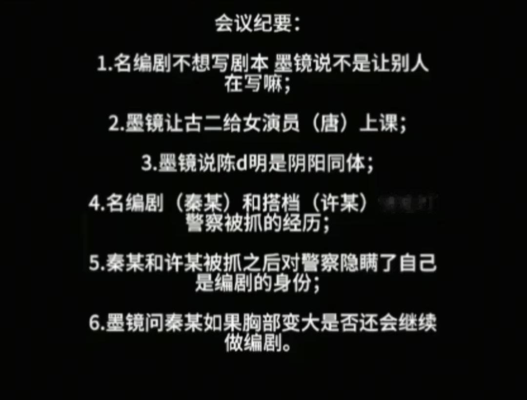 讲真的

一个男人说一个女人很装

大概率是

没占到便宜[尬笑]

刷到古二将