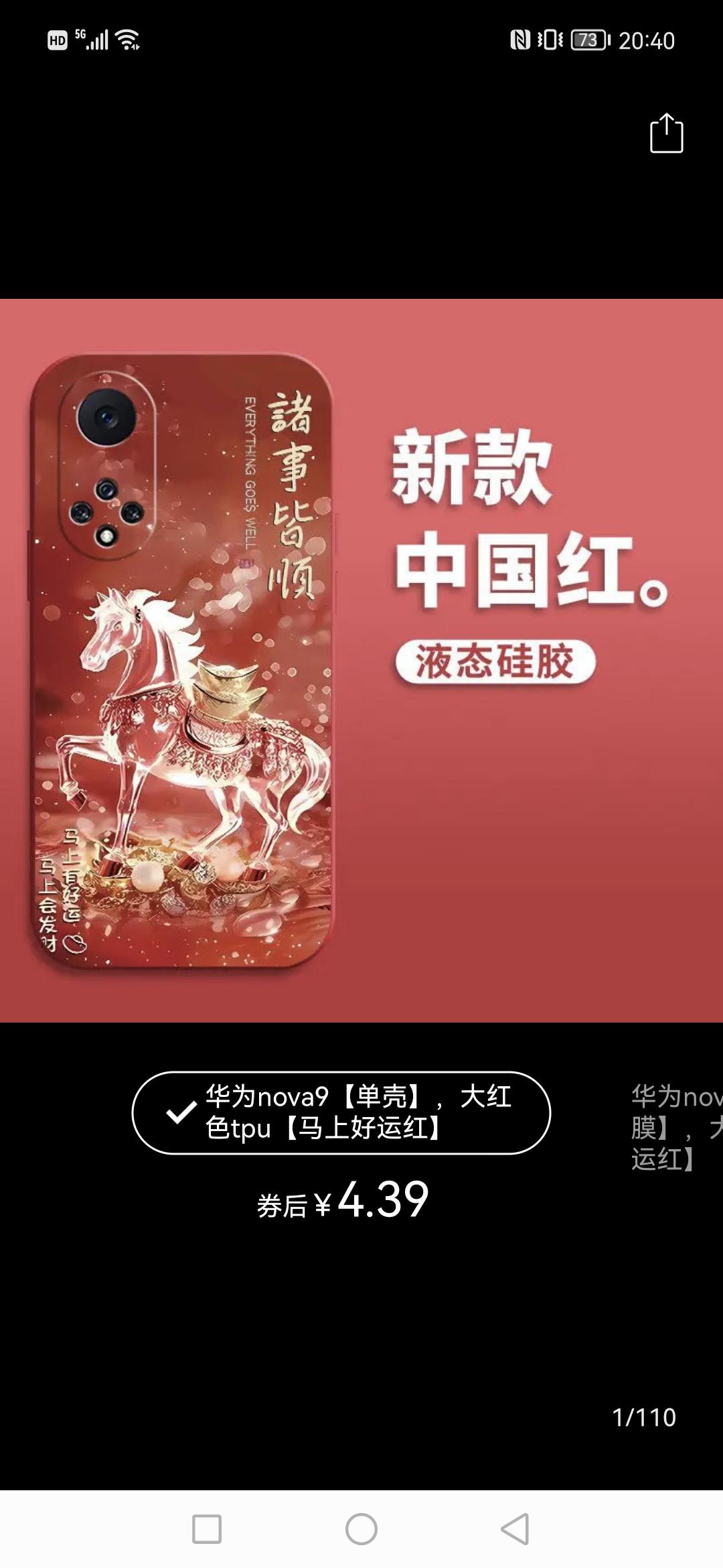 半生如行舟，穿岁月风浪，过世事浅滩，回头望时，才懂所有经历皆为馈赠。
 曾是“少