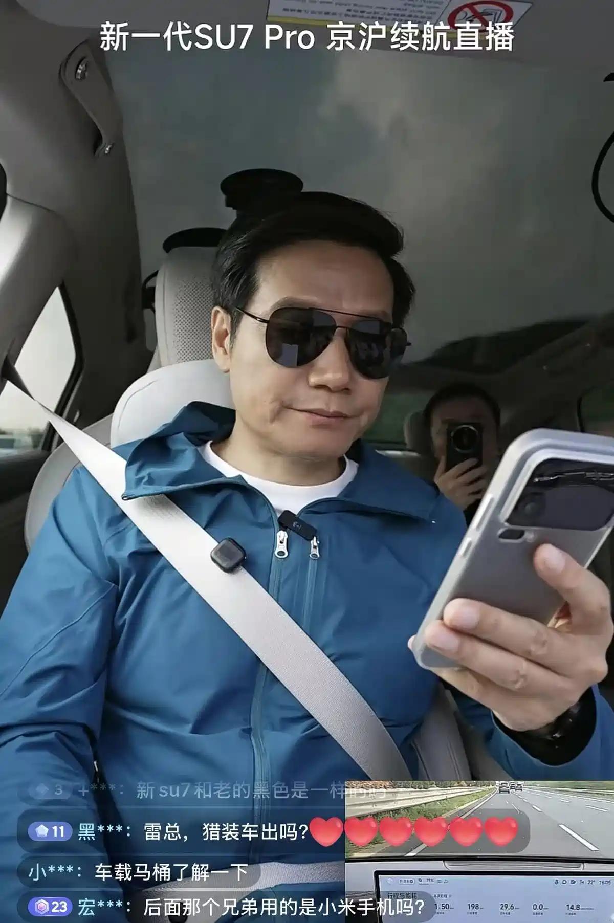 雷军：10万元以下小米汽车，十年内不会有 