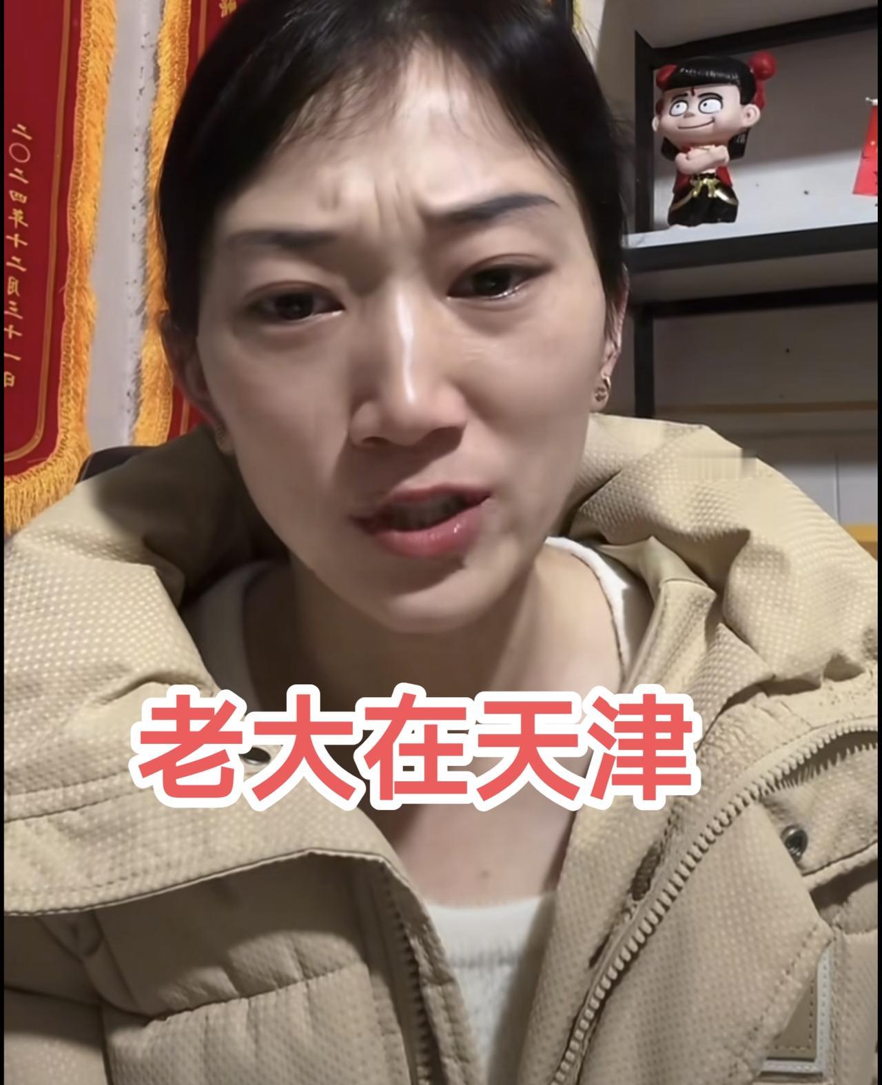 林丽1句老大在天津众网友破防
厉怀远拒绝公开审理林丽在等通知

林丽昨天发布的一