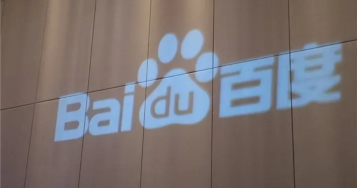 百度新設(shè)兩個大模型研發(fā)部：直接向CEO李彥宏匯報！