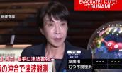 日本接连收到两个“坏消息”，高市早苗第一次这么紧张
 
两个“坏消息”：一是上海
